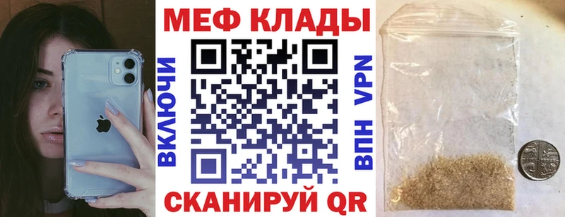 Магазины продажи наркотиков Уржум Марихуана Гашиш