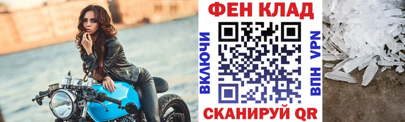 АМФ 98% Уржум