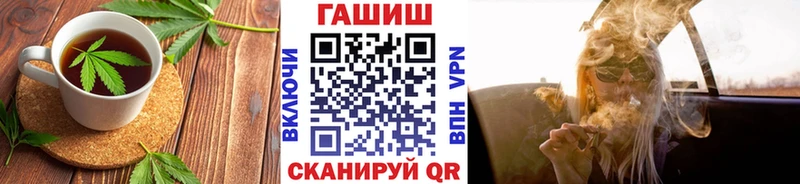 сколько стоит  Уржум  дарк нет состав  Печенье с ТГК конопля 