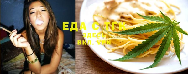 a pvp Медвежьегорск