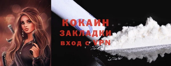 a pvp Медвежьегорск
