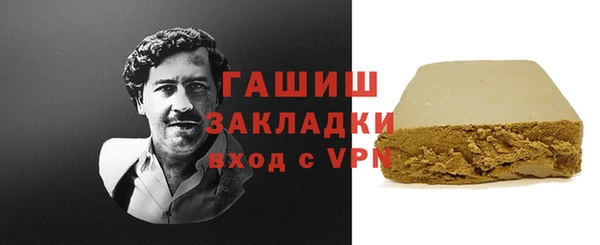 героин Абдулино
