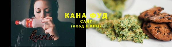 первитин Абинск