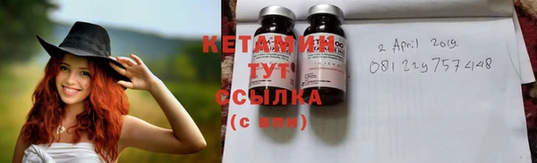 героин Абдулино