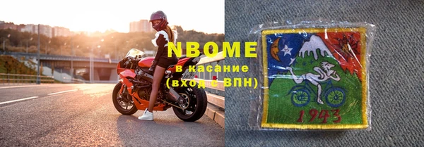 a pvp Медвежьегорск