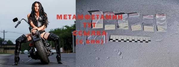 a pvp Медвежьегорск