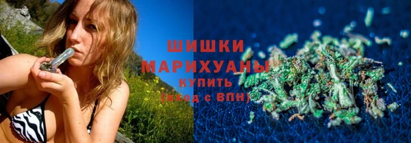 героин Абдулино