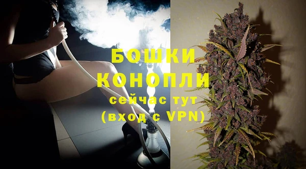 героин Абдулино