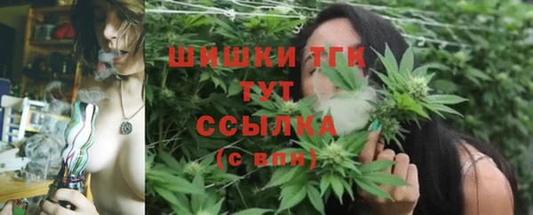 героин Абдулино