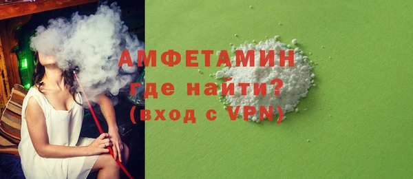героин Абдулино